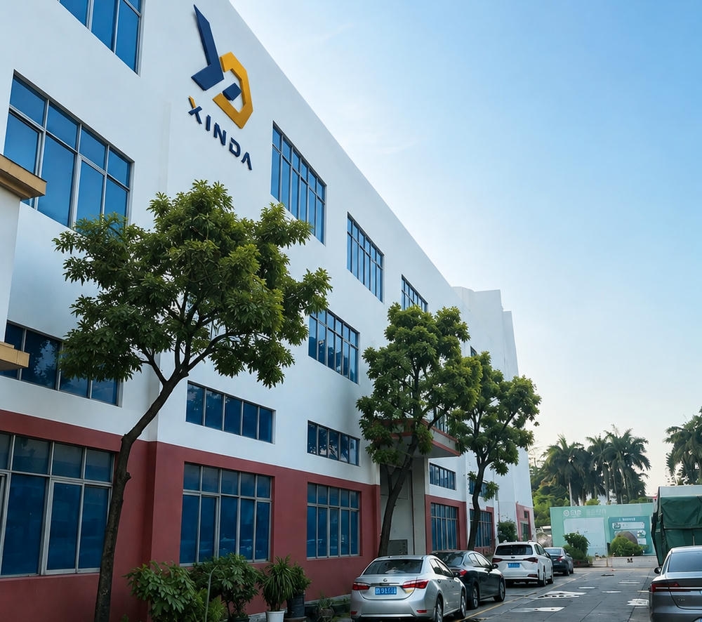 鑫达厂房外景与公司标识