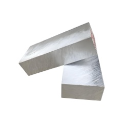 Aluminum